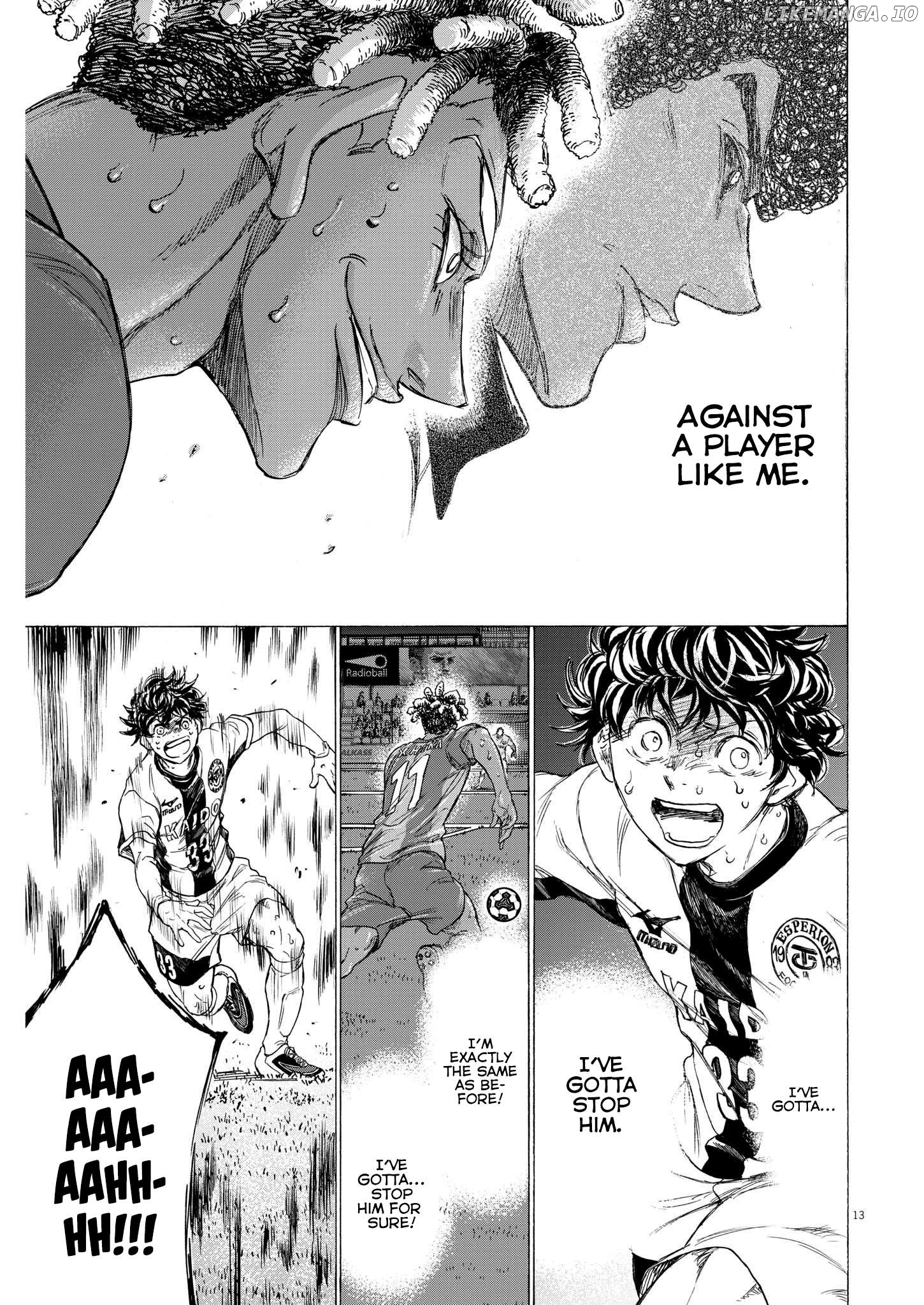 Ao Ashi, Chapter 361 image 14